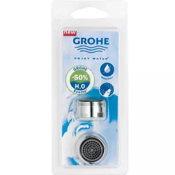 Комплект встраиваемых аэраторов Grohe 40451000