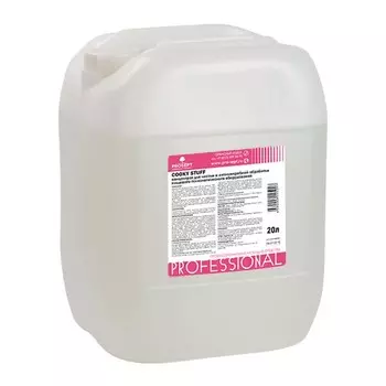 Концентрат для чистки и антимикробной обработки PROSEPT Cooky Stuff 20л (245-20)