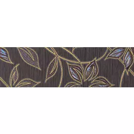 Muraya chocolate 01 Бордюр 25х7,5