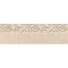 Pelegrina beige border 01 250х75 мм - 20 шт