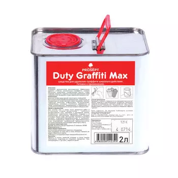Средство для удаления граффити широкого действия PROSEPT Duty Graffiti Max 2л (151-2)