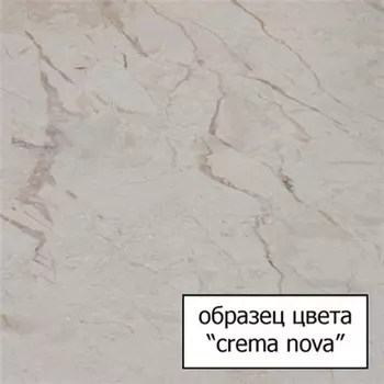 Столешница Aquanet Кастильо 140см 182692