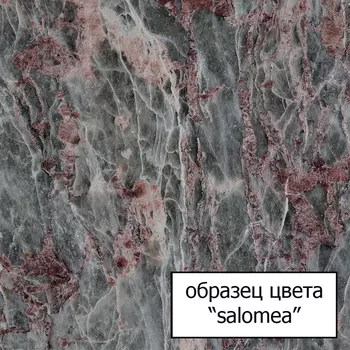 Столешница Aquanet Кастильо 140см 183155