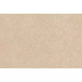 Золотой пляж Плитка настенная темный беж 8263 20х30
