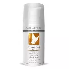 Гель-контур для глаз EYE CONTOUR GEL с янтарной кислотой 15 мл MEDICAL COLLAGENE 3D