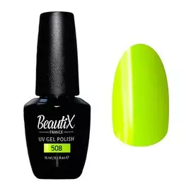 Гель лак 508 15 мл Beautix
