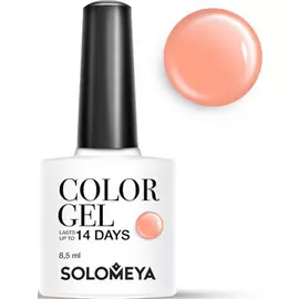 Гель-лак SCG028 Персик 8,5 мл (08-1500) Solomeya