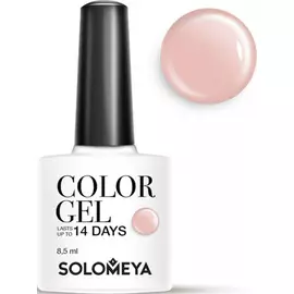 Гель-лак SCG050 Латте 8,5 мл (08-1495) Solomeya
