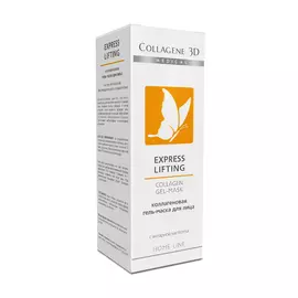 Гель-маска EXPRESS LIFTING с янтарной кислотой 30 мл MEDICAL COLLAGENE 3D