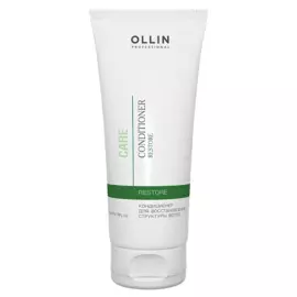 Кондиционер для восстановления структуры волос 200 мл OLLIN CARE