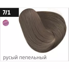 Крем-краска 7/1 русый пепельный 60 мл OLLIN PERFORMANCE