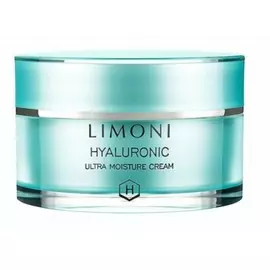 Крем ультраувлажняющий для лица с гиалуроновой кислотой 50 мл Limoni