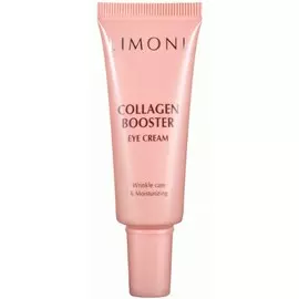 Лифтинг - крем для век укрепляющий с коллагеном 25 мл Limoni