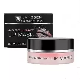 Маска для губ ночная восстанавливающая 15 мл Janssen