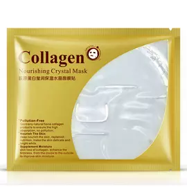 Маска для лица гидрогелевая с коллагеном 60 гр Bioaqua