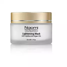 Маска осветляющая с маслами жожоба и арганы 50 мл NAOMI