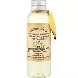 Масло для тела и аромамассажа ФРАНЖИПАНИ, ЖОЖОБА И СЛАДКИЙ МИНДАЛЬ 120 мл OrganicTai