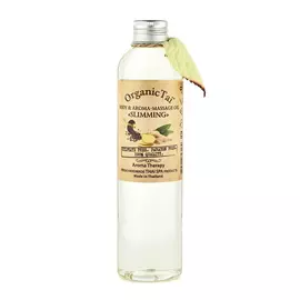 Масло для тела и массажа ДЛЯ ПОХУДЕНИЯ 260 мл OrganicTai