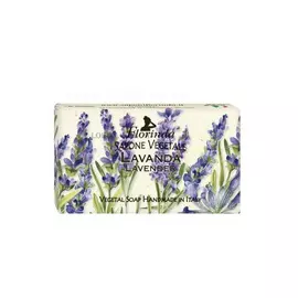 Мыло Лаванда 200 гр Florinda