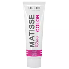 Пигмент прямого действия фуксия 100 мл OLLIN MATISSE COLOR