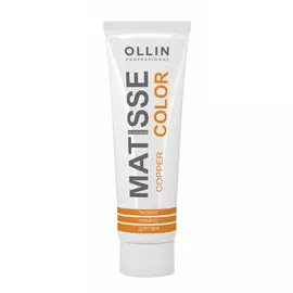 Пигмент прямого действия медный 100 мл OLLIN MATISSE COLOR