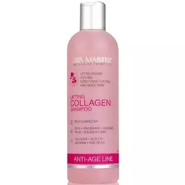 Шампунь для лифтинга волос с коллагеном 330 мл SPA Master