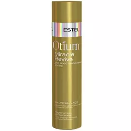 Шампунь для восстановления волос 250 мл ESTEL OTIUM Miracle