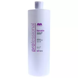 Шампунь кератиновый для повреждённых волос 1000 мл (AAA 1410) KAARAL AAA KЕRATIN