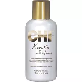 Шелк кератиновый 59 мл CHI