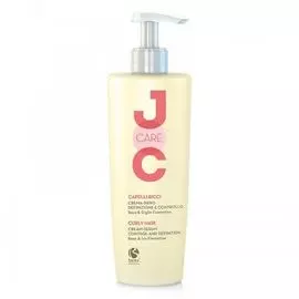 Сыворотка-крем "Идеальные кудри" 250 мл Barex