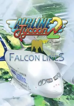 Airline Tycoon 2: Falcon Airlines (для PC/Steam)
