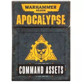 Apocalypse Command Assets