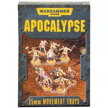 Apocalypse Movement Trays 25 mm