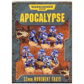 Apocalypse Movement Trays 32 mm