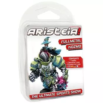 Aristeia! Fullmetal Kozmo