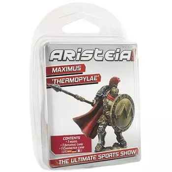 Aristeia! Maximus "Thermopylae"