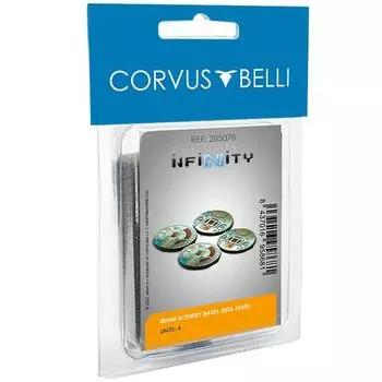 Аксессуар для моделизма Corvus Belli