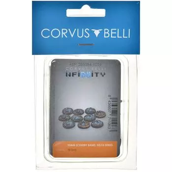 Аксессуар для моделизма Corvus Belli