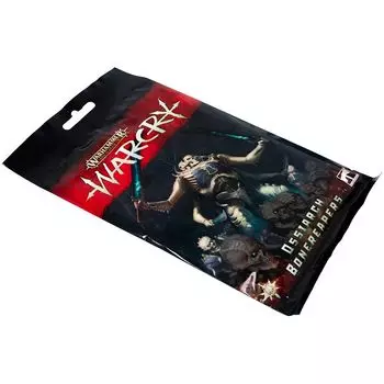 Аксессуар Games Workshop