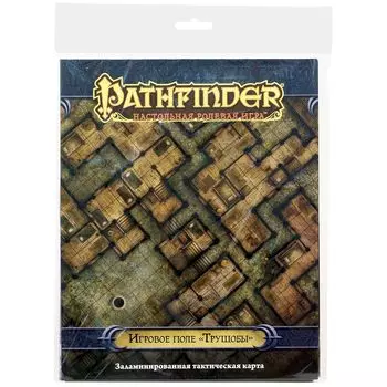 Аксессуар Hobby World