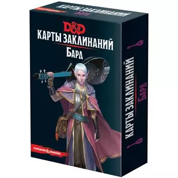 Аксессуар Hobby World