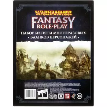 Аксессуар Studio101