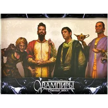 Аксессуар Studio101