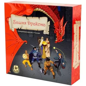 Настольная игра Геменот