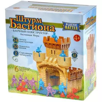 Блочный конструктов "Битвы Fantasy: Штурм Бастиона"