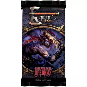 Бустер Hobby World