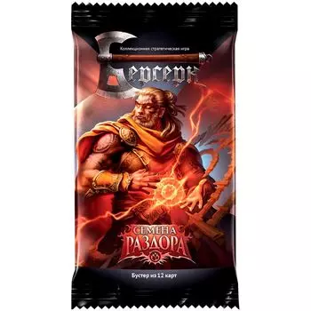 Бустер Hobby World