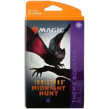 Бустер Wizards of the Coast