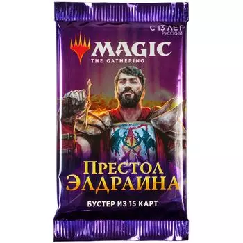 Бустер Wizards of the Coast