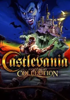 Castlevania Classics Anniversary Collection (для PC/Steam)